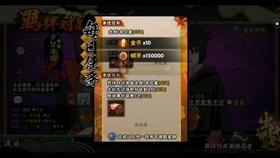 实干担当 搏出精彩